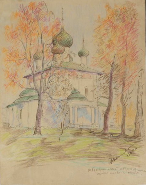 Углич рисунок