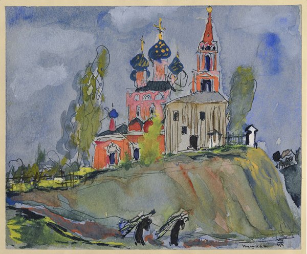 Маврина Татьяна Алексеевна художники-пейзажисты России