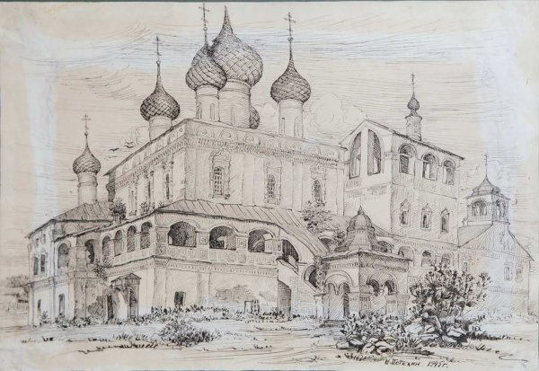 Кашинский Воскресенский собор рисунок