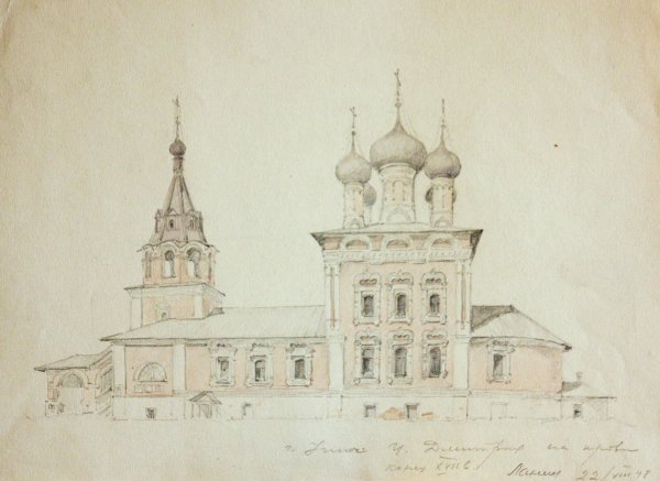 Богоявленский монастырь Углич Церковь карандашом