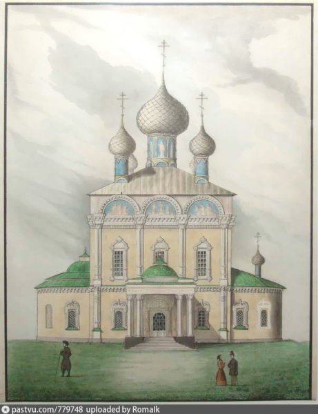Спасо-Преображенский собор в Переславле Залесском зарисовка