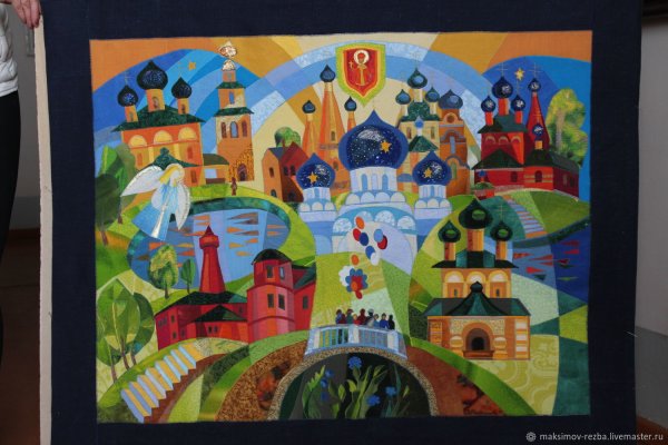 Углич рисунок