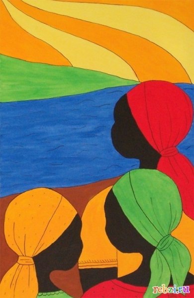 Рисование для детей Африка