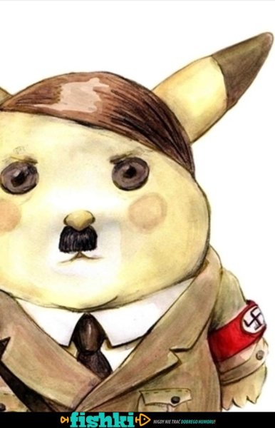 Адольф Гитлер эскизы