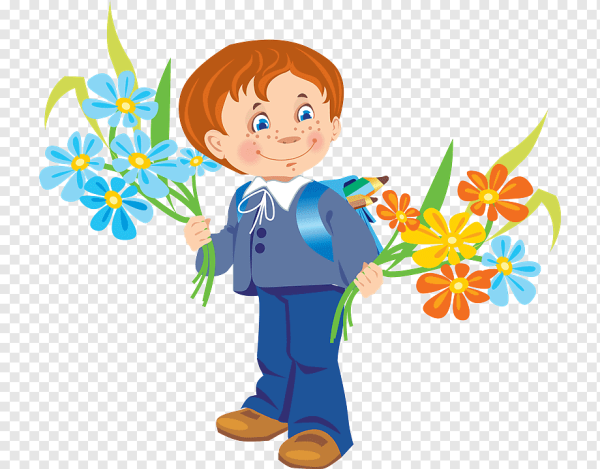 Первоклассник на прозрачном фоне