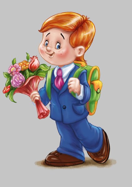 Школьники мультяшные