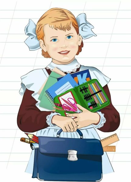 Ученик и ученица