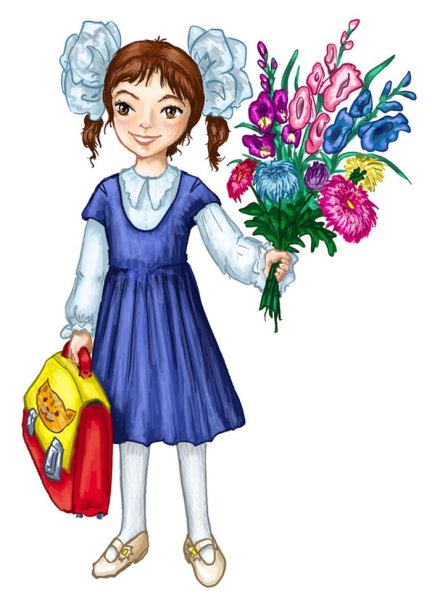 Ученица иллюстрация