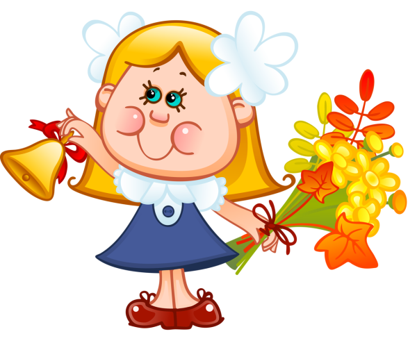 Первоклассники мультяшки