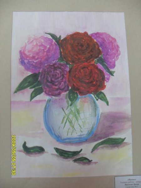 Пионы детский рисунок