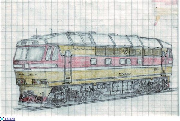 Нарисовать тепловоз