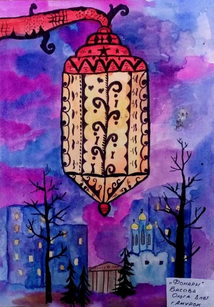 Фонарик рисунок