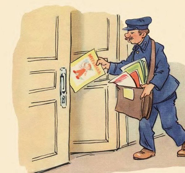 Раскраска. Профессии