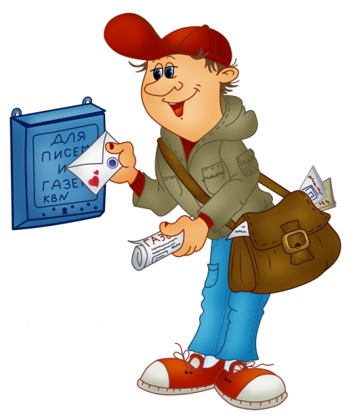 Почтальон раскраска для детей