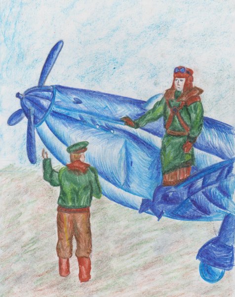 Летчик рисунок