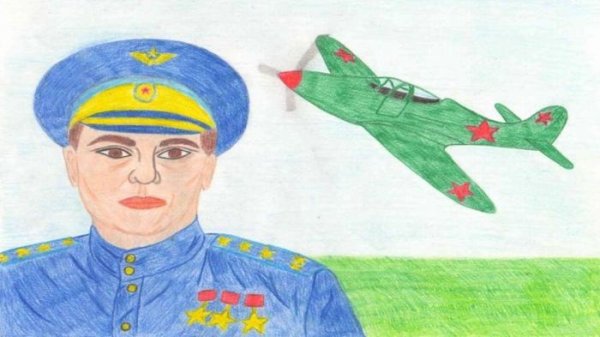 Летчик рисунок