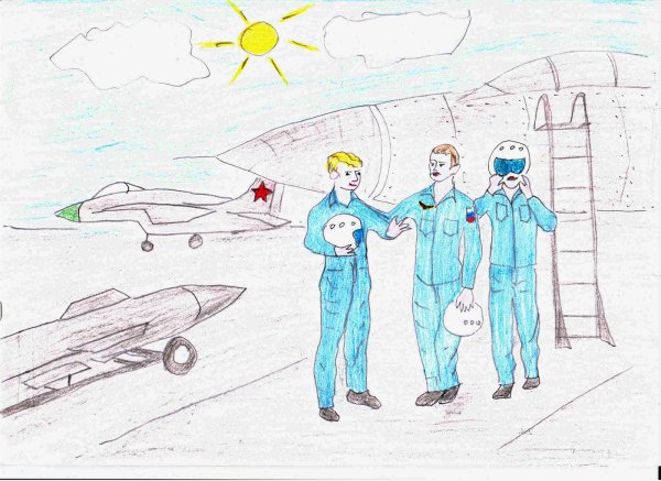 Рисование военные профессии