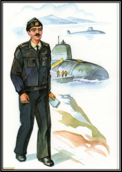 Рисунок на тему моя будущая профе