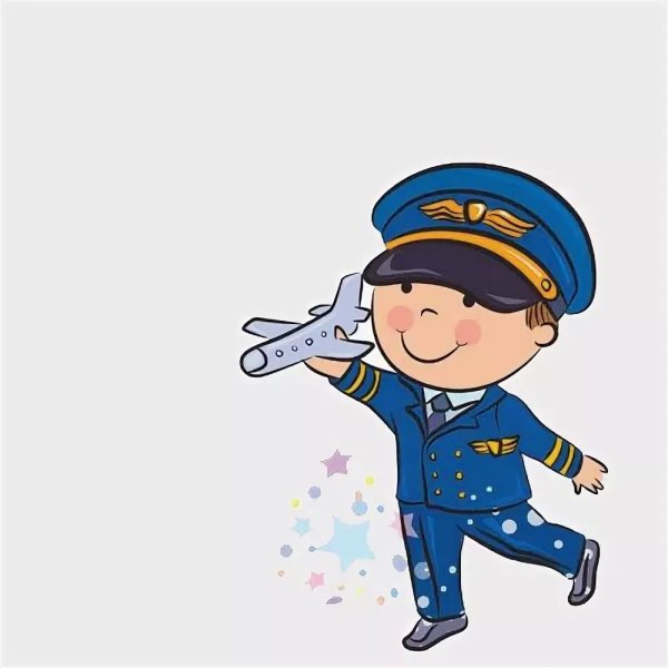 Летчик для детей