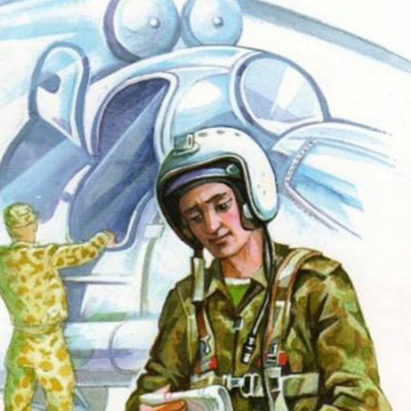 Летчик и моряк