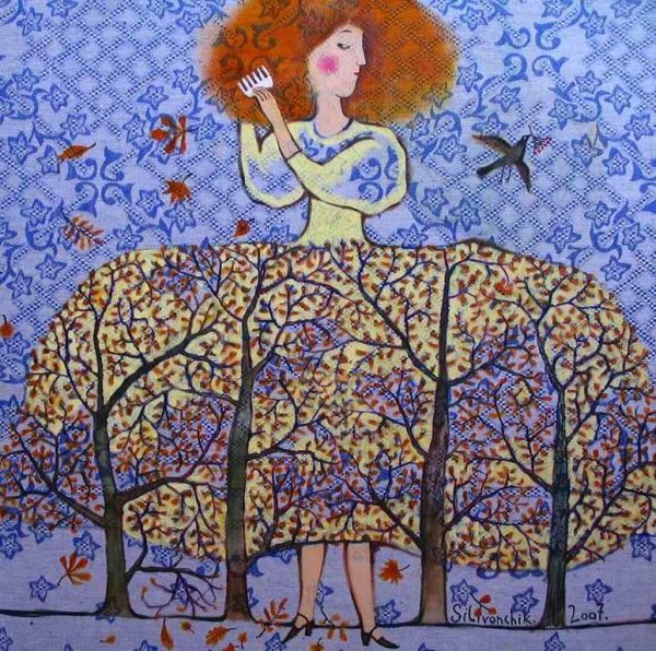 Силивончик Анна художница иллюстрации картины