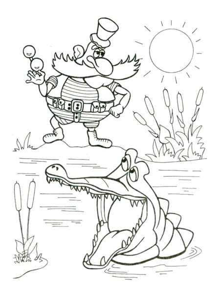 Корней Чуковский Бармалей раскраска