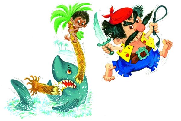 Чуковский Бармалей иллюстрации