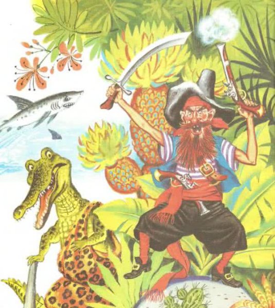 Чуковский к.и. "Бармалей"