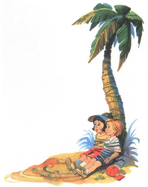 Иллюстрации к сказке Бармалей Чуковского