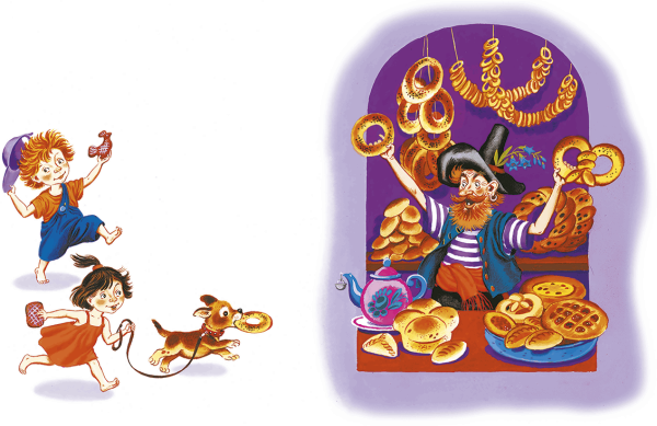 Разбойник Бармалей Айболит