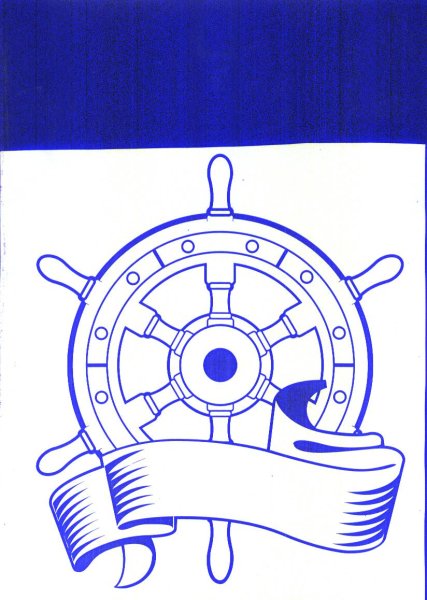 Корабельный штурвал