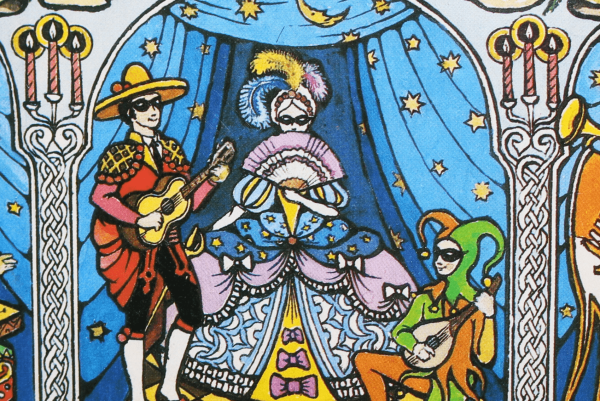 Сказочный карнавал