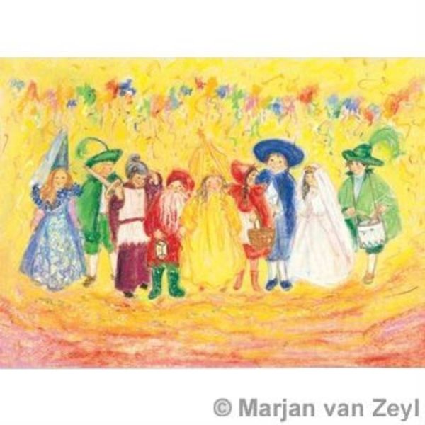 Карнавал детские иллюстрации