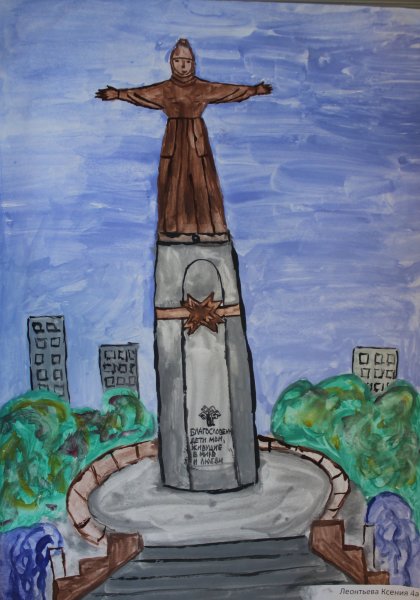 Эскиз скульптуры для парка