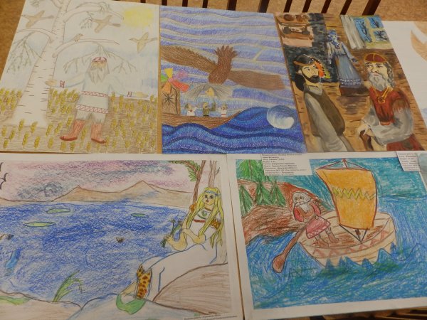 Калевала эпос