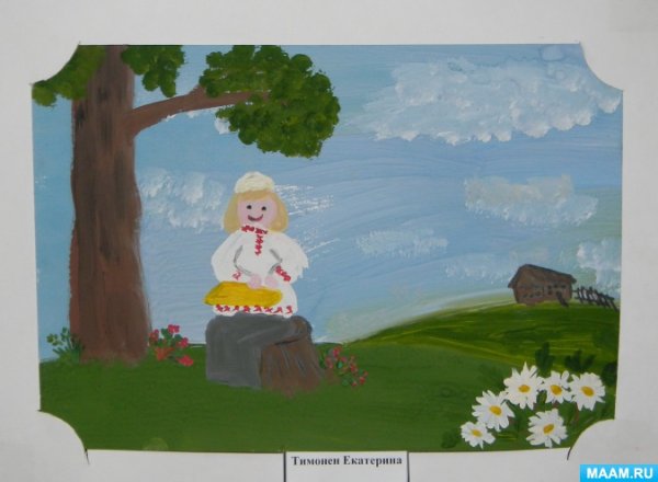 Детский рисунок Калевала