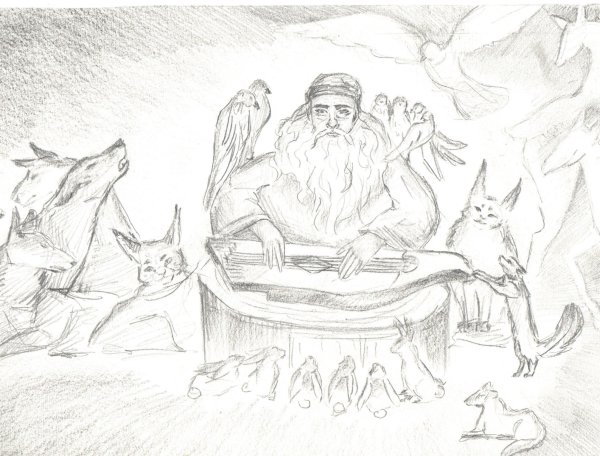 Раскраска Калевала