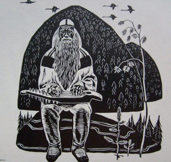 Вяйнемейнен Мюд Мечев