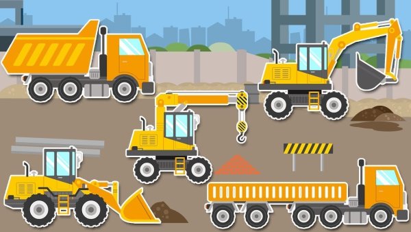 Дорожно строительная техника для детей