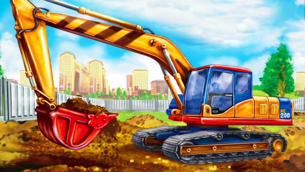 Строительные машины на стройке для детей