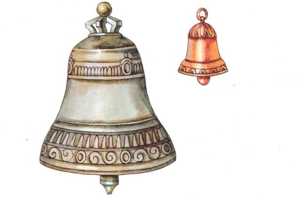 Рисунок колоколов