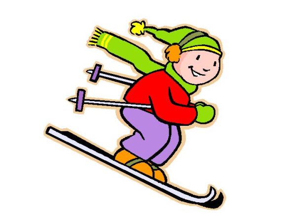 Девочка катается на лыжах