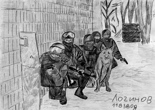 Нарисовать омоновца