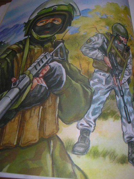 Спецназ глазами детей