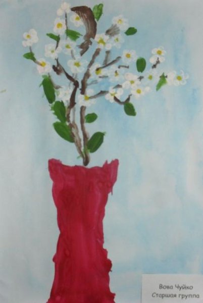 Иллюстрация черемуха душистая