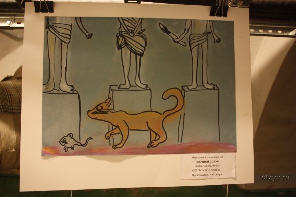 Дети рисуют Эрмитаж