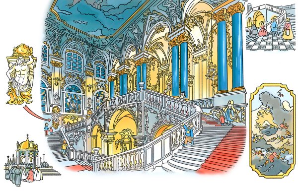 Эрмитаж иллюстрация