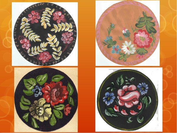 Жостовские подносы роспись поэтапное рисование