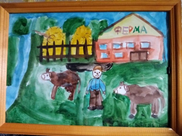 Пастух конкурс рисунков