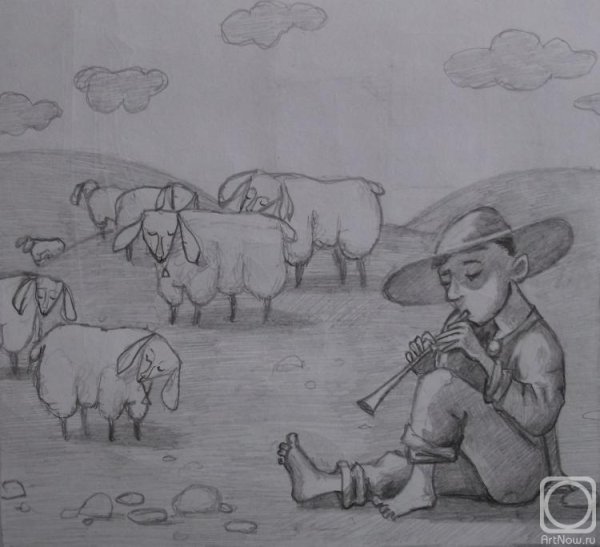 Пастух карандашом